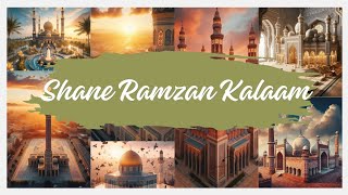 Shan e Ramazan | Kalaam 2024 | Waseem Badami | Junaid Jamshed | Amjad Sabri | ARY Digital