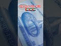 new 500 aed. youtubeshorts uae abudhabi viralshorts travel short viral trending dubai