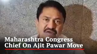 Maharashtra Congress Chief Blames 'Operation Lotus' Over Ajit Pawar's Move
