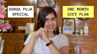 ওজন কোমনোর জন্য bengali weight loss diet plan | Durga Puja special