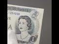 1973 one dollar canada banknote