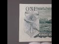 1973 one dollar canada banknote