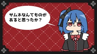 【雑談】コメント読みながら雑多な事します。おしゃべりしにおいで【個人Vtuber 】