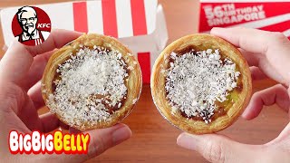 KFC ONDEH ONDEH EGG TARTS #shorts