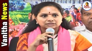 Mandava Venkateswara Rao Is Big Boost For TRS Party : Kavitha| Nizamabad | LS Elections | Vanitha TV