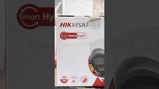 Hikvision Smart Hybrid IP Camera | IP camera kese configure kare | IR and White Light Setting #cctv