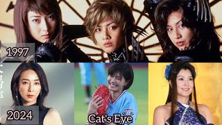 Cast Cat's Eye (1997) Live Action in 2024 キャッツ・アイ