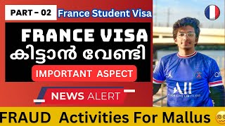 France Visa Malayalam | Important Information For France Visa | Visa Scam or Fraud For Malayalis