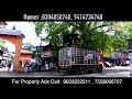 land for sale in kottayam shop for sale in kaduthuruthi narayanan ktm 3 12