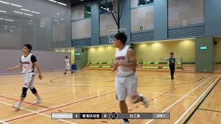 社工盃 20241116 香港學生輔助會有限公司 vs 香港扶幼會 Qtr 1