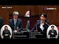 【完整公開】live 行政院長陳建仁 赴立院施政報告及備質詢