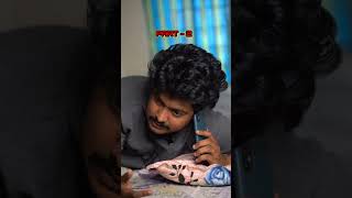 പാർട്ട്‌ 2 #shorts #shortvideo