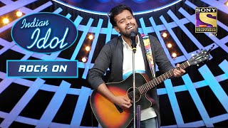 Shahzan ने अपनी इस Performance से Audition में ही जीत लिया Judges का दिल | Indian Idol | Rock On