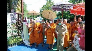 โครงการสร้างความปรองดองสมานฉันท์โดยใช้หลักธรรมทางพระพุทธศาสนา“หมู่บ้านศีล ๕” อ อุบลรัตน์ 2563