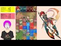 【feh_668】神装ミネルバ使ってみた　（ ＋次回神装のルフレの正直な感想… ） 　『 赤い竜騎士　ミネルバ 』　【 ファイアーエムブレムヒーローズ 】 【 fire emblem heroes 】