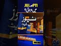 attempt to fight pti and jui maulana in field geo news 6 30 news updates