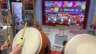 太鼓の達人 ナマハゲノウタ 全良