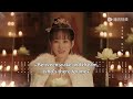 【all episodes 全集连播】 替嫁医女变间谍王妃，与腹黑皇子相爱相杀甜虐交织 【与君无间 love in the crossfire】