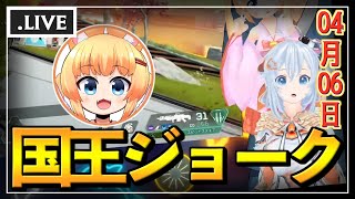 【切り抜き】「かなり大爆笑」なロイヤルギャグで即壊滅する電脳少女シロ（と舞元）他【.LIVE・アイドル部/シロの日】