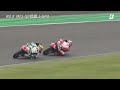 2024 mfj 全日本ロードレース選手権 第8戦 鈴鹿mfj gp gp 3クラス ダイジェスト