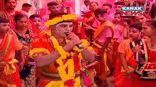 Krishna Devotion Fills Gopapura: Worship Everywhere, Joyful Atmosphere For Dhanu Jatra