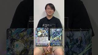 การ์ดในดวงใจ EP.11 : Aqua Force ที่ zEB ชื่นชอบ #cardfightvanguard #cardfightvanguardstandard