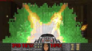 Doom II Map 11. Circle Of Death 100% Walkthrough Ultra Violence No Commentary