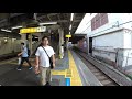 【4k乗換動画】京浜東北線　蒲田駅　ぐるり一周散歩　階段付近がかび臭い！　 yi4＋で撮影４k60p