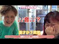 もぐもぐ楽しみ隊《湘南パンケーキ小田原店》