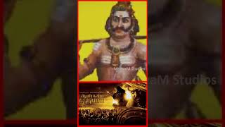 சித்தர்களை தேடிய பயணம் | Palani