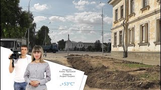 Регион. Почему люди в шоке от благоустройства города Будённовска?