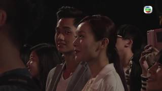 與諜同謀 - 第 19 集預告 (TVB)