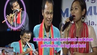 kana mokol nukya performance uanamasingsa khoroknui bashi Tam mani...