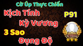 [Cờ Úp] Kịch Tính Kỳ Vương 3 Sao Cờ Úp Đụng Độ Trên Đấu Trường Ziga Phần 91