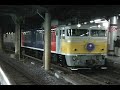 寝台特急 カシオペア 上野駅 ef81 89 e26客車 cassiopeia