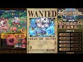 【optc】★10 hody garp challenge_str_snakeman v2 ace vs akainu【トレクル】ガープからの挑戦！ホーディ（力属性）スネイクマンＶ２／エースＶＳ赤犬