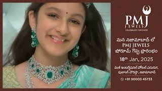 PMJ Jewels Nizamabad Showroom Opening on 18th January 2025