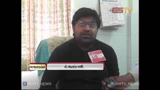 Doctor not avilable in banaskantha goverment hospital