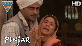 Pinjar Movie || Urmila Crying For Baby || Urmila Matondkar, Sanjay Suri || Eagle Hindi Movies