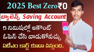 best zero balance bank account opening online||zero balance bank account opening online