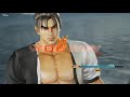 tekken 4 announcer mod for tekken 7