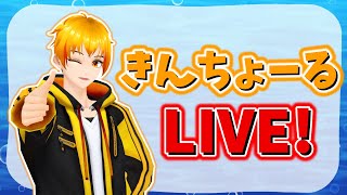 スト6 誕生日なので舞でレジェ１位目指す#114