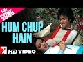 Hum Chup Hain | Full Song | Faasle | Rohan, Farah | Kishore Kumar | Lata Mangeshkar | Shiv-Hari