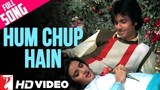 Hum Chup Hain | Full Song | Faasle | Rohan, Farah | Kishore Kumar | Lata Mangeshkar | Shiv-Hari