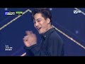 exo power fighting 2022 special 엠카운트다운 ep.738