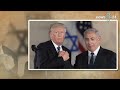 গাজা পুরোপুরি ‘সাফ’ করতে চান ট্রাম্প trump israel hamas newsg24