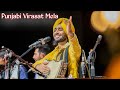 Satinder Sartaaj ji live show at Punjabi Virasat Mela | Punjabi Heritage Festival