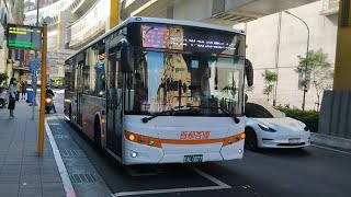 大臺北市區公車特輯 12