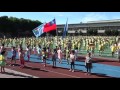 運動會預演 運動員進場 20161018