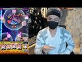 【モンスト】悪魔ほむらやってみた【しげ王】